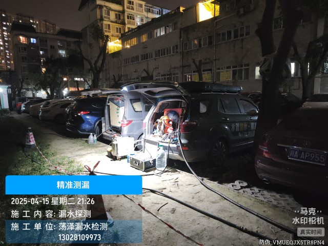 康乐县消防水管漏水检测维修公司电话